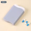 ប្រអប់ដាក់ថ្នាំពេទ្រ - Medicine Storage Box - Image 9