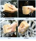 ប៉ុងលាងសម្អាតរថយន្ត​ - Car Washer Sponge - Image 3