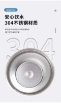 កែវទឹក | Vacuum Cup - Image 7