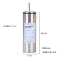 ដបទឹកអ៉ីណុក - Stainless Steel Water Bottle - Image 7