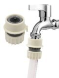 តំណរ៉ូប៊ីណេ - Pipe Connector