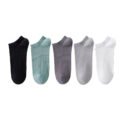 ស្រោមជើង - Men Socks 5 Pairs - Image 2