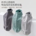 ស្រោមជើង - Men Socks 5 Pairs - Image 4