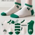 ស្រោមជើងកខ្លី - 5 Pairs Men's Socks - Image 3
