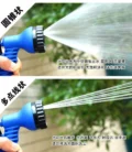 ទុយយោបាញ់ទឹក - Water Hose Spray Gun - Image 5