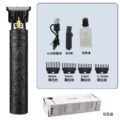 ត្រង់ដឺខ្នាតតូច - Electric Hair Clipper - Image 3