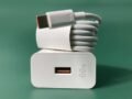 ឆ្នាំងសាក66W - 66W Fast Charger - Image 2