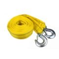 ខ្សែអូសឡាន - Towing Rope - Image 2