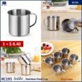ពែងទឹក - Stainless Steel Cup - Image 2
