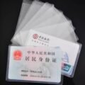 ស្រោមកាត PVC - 8pcs Plastic Credit Card Protectors - Image 5
