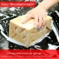 ប៉ុងលាងសម្អាតរថយន្ត​ - Car Washer Sponge - Image 6