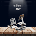 ជើងទ្រទូរស័ព្ទ - Aluminum Phone Holder - Image 12