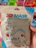 ម៉ាស 3D - 3D Face Mask - Image 2