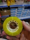 ស្កុតតូច - 5PCS Tape Small Size - Image 4