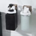 ទំពក់ក្បាលសាប៊ូ - 2PCS Wall Mounted Shampoo Storage - Image 3