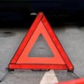 សញ្ញាត្រីកោណ - Car Tripod Warning Sign