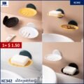 ជើងទម្រដាក់សាប៊ូ - Soap Holder - Image 2
