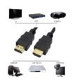 HDMI Cable 5M - Image 4