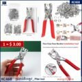 ប្រដាប់កិបឡេវ _ Plier tool - Image 2