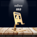 ជើងទ្រទូរស័ព្ទ - Aluminum Phone Holder - Image 15