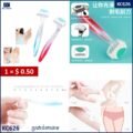 ប្រដាប់កោរោម - Shaver Razor