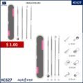 ឈុតញិចមុន - 4PCS Blackhead Acne Remover - Image 2