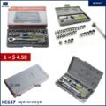 ឈុតសោរ40មុខ - 40pcs Tool - Image 2