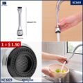 ក្បាលរូប៊ីណេ - Faucet Stainless Steel - Image 2