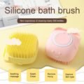 ច្រាសដុសខ្លួន - Shower Brush - Image 8