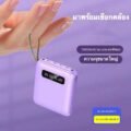 Power Bank 30000 mAh - Image 6