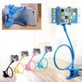 ប្រដាប់គាបទូរស័ព្ទ - Phone Holder Arm Bed