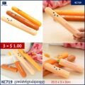 ប្រអប់ដាក់ច្រាស់ដុសធ្មេញ - 3Pcs Toothbrush Cover - Image 2