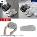 ស្បែកជើងពាក់ក្នុងផ្ទះ - Slippers Indoor