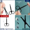 កន្ត្រៃកាត់រោមច្រមុះ - Nose Hair Remover Scissor