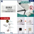 ដីឥដ្ឋ - 1pc Wall Hole Clay