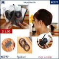 ខ្សែចងសក់ - 100 pcs Hair Tie