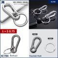ទំពក់សោ - Keychain Hook - Image 2