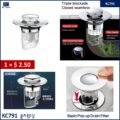 ឆ្នុកឡាបូ - Basin Pop-up Drain Filter - Image 4