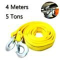 ខ្សែអូសឡាន - Towing Rope - Image 3
