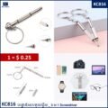 បន្តោងសោរទុលល្វីស 3 In 1 Screwdriver