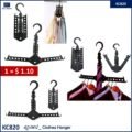 ស្មារអាវ _ Clothes Hanger - Image 2