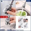 ក្បាលរូប៊ីនេ - Faucet Head Extension - Image 2