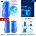 ទឹកខៀវកំចាត់មេរោគ - Blue Bubble Bear Toilet Cleaner