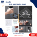 ទំពក់ស៊ក - 10 pcs Adhesive Hook Holder