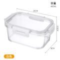ក្រឡជ័រ​ 450ml - 2pcs Food Storage Container 450ml - Image 4