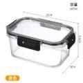 ក្រឡជ័រ​ 450ml - 2pcs Food Storage Container 450ml - Image 5