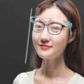 របាំងមុខ - Transparent Face Shield