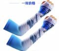 ស្រោមដៃវែង​ ឡាយពណ៌ - Long Sleeve Arms Cover - Image 10
