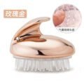 ច្រាស់កក់សក់ - Head Scalp Massage Brush - Image 5