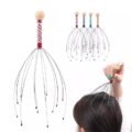 ប្រដាប់ម៉ាស្សាក្បាល - Head Massager